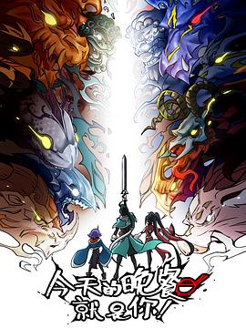 汕头搜索引擎优化seo