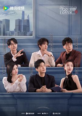 中企动力seo优化