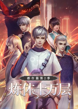 优化好的网站免费